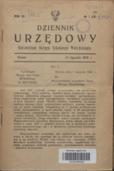 Dziennik Urzędowy Kuratorjum Okręgu Szkolnego Wołyńskiego. R.3, № 1 (15 stycznia 1926) = № 18