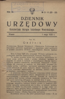 Dziennik Urzędowy Kuratorjum Okręgu Szkolnego Wołyńskiego. R.3, № 5/6 (1 maja 1926) = № 22/23