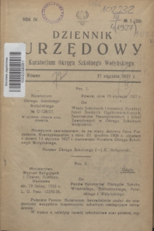 Dziennik Urzędowy Kuratorjum Okręgu Szkolnego Wołyńskiego. R.4, № 1 (15 stycznia 1927) = № 30