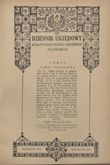 Dziennik Urzędowy Kuratorjum Okręgu Szkolnego Wołyńskiego. R.6, nr 8 (wrzesień 1929) = nr 59