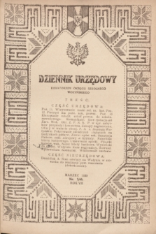 Dziennik Urzędowy Kuratorjum Okręgu Szkolnego Wołyńskiego. R.7, nr 3 (marzec 1930) = nr 65