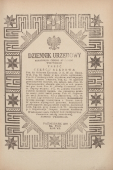 Dziennik Urzędowy Kuratorjum Okręgu Szkolnego Wołyńskiego. R.7, nr 9 (październik 1930) = nr 71