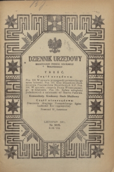 Dziennik Urzędowy Kuratorjum Okręgu Szkolnego Wołyńskiego. R.8, nr 10 (listopad 1931) = nr 83