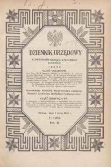 Dziennik Urzędowy Kuratorjum Okręgu Szkolnego Łuckiego. R.11, nr 5 (1 maja 1934) = nr 110