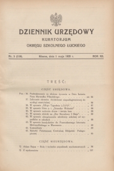 Dziennik Urzędowy Kuratorjum Okręgu Szkolnego Łuckiego. R.12, nr 5 (1 maja 1935) = nr 119