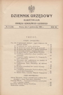 Dziennik Urzędowy Kuratorjum Okręgu Szkolnego Łuckiego. R.12, nr 8 (1 października 1935) = nr 122