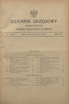 Dziennik Urzędowy Kuratorium Okręgu Szkolnego Łuckiego. R.14, nr 4 (10 kwietnia 1937) = nr 138