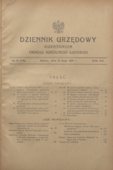 Dziennik Urzędowy Kuratorium Okręgu Szkolnego Łuckiego. R.14, nr 5 (10 maja 1937) = nr 139