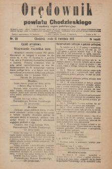 Orędownik powiatu Chodzieskiego : urzędowy organ publikacyjny. R.69, nr 28 (12 kwietnia 1922)