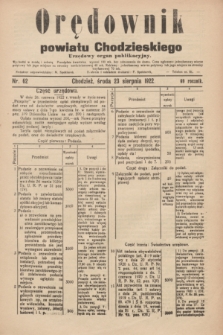 Orędownik powiatu Chodzieskiego : urzędowy organ publikacyjny. R.69, nr 62 (23 sierpnia 1922)