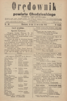 Orędownik powiatu Chodzieskiego : urzędowy organ publikacyjny. R.69, nr 68 (13 września 1922)