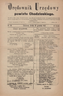 Orędownik Urzędowy powiatu Chodzieskiego. R.69, nr 90 (20 grudnia 1922)