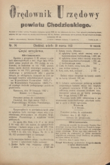 Orędownik Urzędowy powiatu Chodzieskiego. R.70, nr 14 (10 marca 1923)