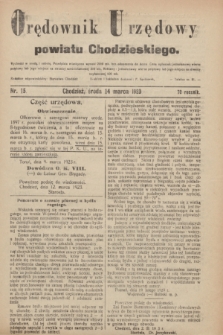 Orędownik Urzędowy powiatu Chodzieskiego. R.70, nr 15 (14 marca 1923)