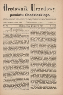 Orędownik Urzędowy powiatu Chodzieskiego. R.70, nr 40 (27 czerwca 1923)