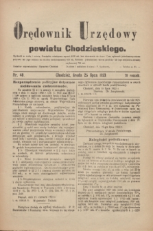 Orędownik Urzędowy powiatu Chodzieskiego. R.70, nr 48 (25 lipca 1923)