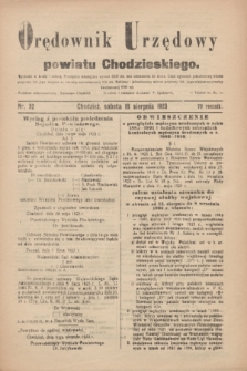 Orędownik Urzędowy powiatu Chodzieskiego. R.70, nr 52 (18 sierpnia 1923)