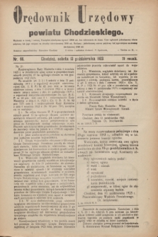 Orędownik Urzędowy powiatu Chodzieskiego. R.70, nr 66 (13 października 1923)