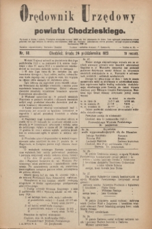 Orędownik Urzędowy powiatu Chodzieskiego. R.70, nr 68 (24 października 1923)