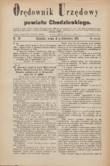 Orędownik Urzędowy powiatu Chodzieskiego. R.70, nr 70 (31 października 1923)