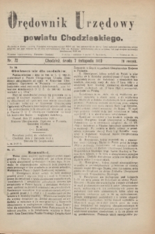 Orędownik Urzędowy powiatu Chodzieskiego. R.70, nr 72 (7 listopada 1923)