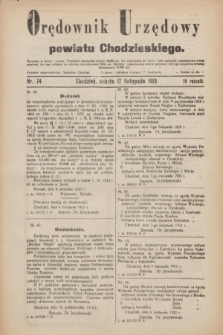 Orędownik Urzędowy powiatu Chodzieskiego. R.70, nr 74 (17 listopada 1923)