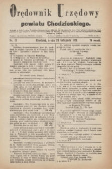 Orędownik Urzędowy powiatu Chodzieskiego. R.70, nr 77 (28 listopada 1923)