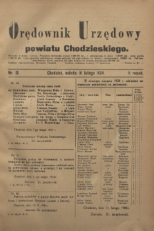 Orędownik Urzędowy powiatu Chodzieskiego. R.71, nr 13 (16 lutego 1924)