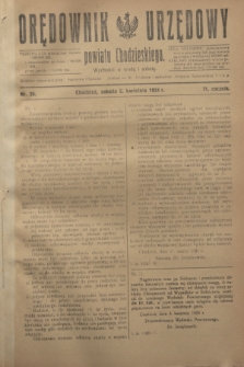 Orędownik Urzędowy powiatu Chodzieskiego. R.71, nr 26 (5 kwietnia 1924)