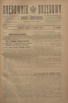 Orędownik Urzędowy powiatu Chodzieskiego. R.71, nr 28 (12 kwietnia 1924)