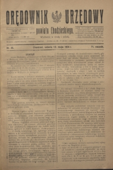 Orędownik Urzędowy powiatu Chodzieskiego. R.71, nr 35 (10 maja 1924)