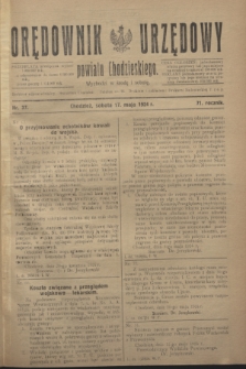 Orędownik Urzędowy powiatu Chodzieskiego. R.71, nr 37 (17 maja 1924)