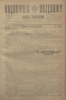 Orędownik Urzędowy powiatu Chodzieskiego. R.71, nr 40 (28 maja 1924)