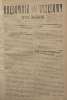 Orędownik Urzędowy powiatu Chodzieskiego. R.71, nr 41 (31 maja 1924)