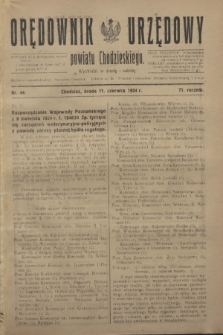 Orędownik Urzędowy powiatu Chodzieskiego. R.71, nr 44 (11 czerwca 1924)