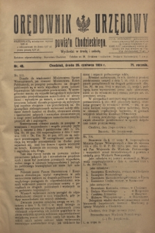 Orędownik Urzędowy powiatu Chodzieskiego. R.71, nr 48 (25 czerwca 1924)