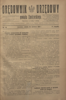 Orędownik Urzędowy powiatu Chodzieskiego. R.71, nr 49 (28 czerwca 1924)