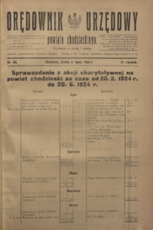 Orędownik Urzędowy powiatu chodzieskiego. R.71, nr 50 (2 lipca 1924)