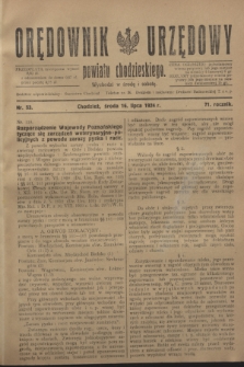 Orędownik Urzędowy powiatu chodzieskiego. R.71, nr 53 (16 lipca 1924)