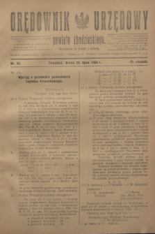 Orędownik Urzędowy powiatu chodzieskiego. R.71, nr 55 (23 lipca 1924)