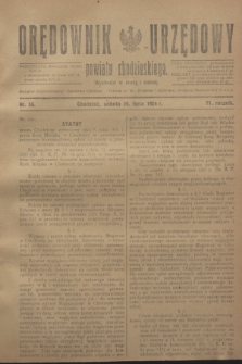Orędownik Urzędowy powiatu chodzieskiego. R.71, nr 56 (26 lipca 1924)
