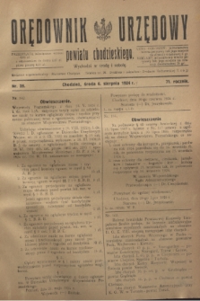 Orędownik Urzędowy powiatu chodzieskiego. R.71, nr 59 (6 sierpnia 1924)