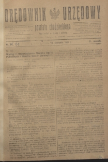 Orędownik Urzędowy powiatu chodzieskiego. R.71, nr 61 (13 sierpnia 1924)