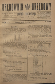 Orędownik Urzędowy powiatu chodzieskiego. R.71, nr 62 (16 sierpnia 1924)