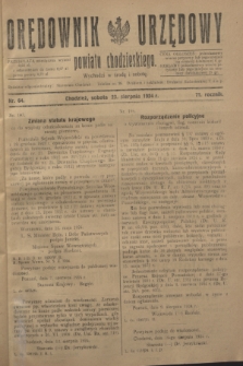 Orędownik Urzędowy powiatu chodzieskiego. R.71, nr 64 (23 sierpnia 1924)