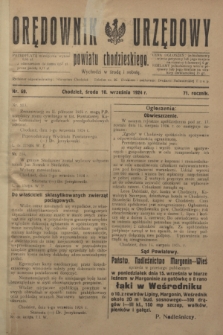 Orędownik Urzędowy powiatu chodzieskiego. R.71, nr 69 (10 września 1924)