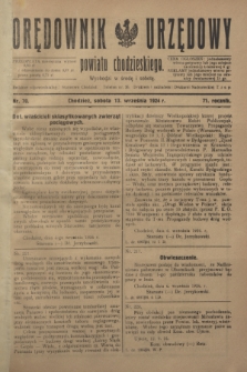 Orędownik Urzędowy powiatu chodzieskiego. R.71, nr 70 (13 września 1924)