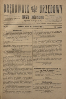 Orędownik Urzędowy powiatu chodzieskiego. R.71, nr 73 (24 września 1924)