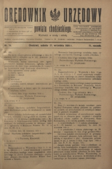 Orędownik Urzędowy powiatu chodzieskiego. R.71, nr 74 (27 września 1924)