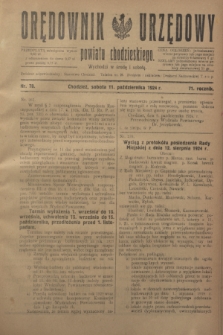 Orędownik Urzędowy powiatu chodzieskiego. R.71, nr 78 (11 października 1924)